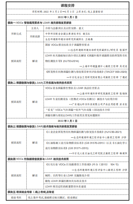 ea214a9eebdb380e8cc74dd5e3b22cca.png