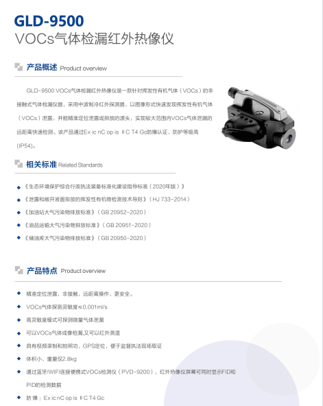 faa34747e05f11de5f1975ca7b95783.png
