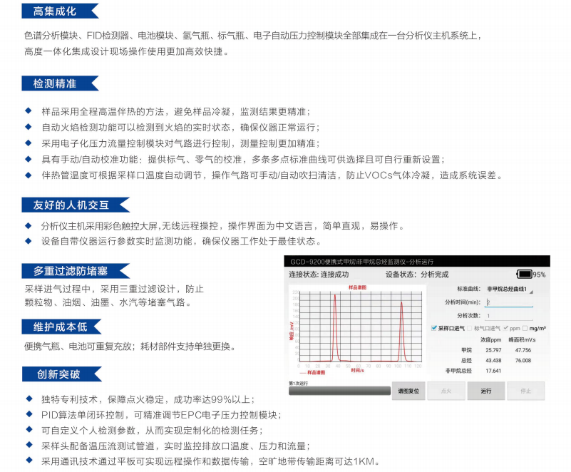 6d54f61d6066f6c809828fb4d98f365.png